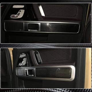 Nakładki na wykończenie drzwi wewnętrznych (Dry Carbon) Mercedes G сlass W463 2018-2024 zdjęcia 4