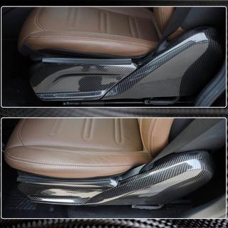 Nakładki na siedzenia z Dry Carbon Mercedes G сlass W463 2018-2024 zdjęcia 4