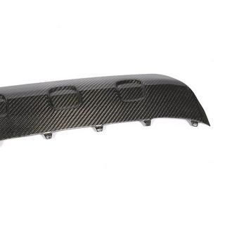 Nakładka na przedni zderzak V1 (do G63 AMG, Suchy Carbon) zdjęcia 4