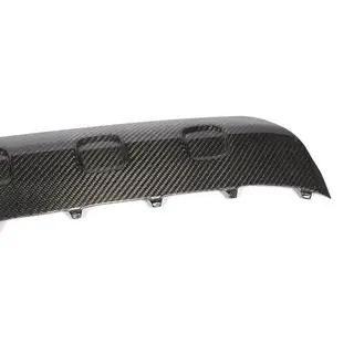 Nakładka na przedni zderzak V1 (do G63 AMG, Suchy Carbon) zdjęcia 4