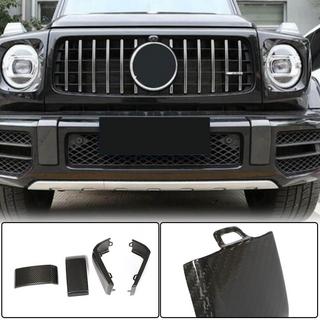 Zestaw nakładek na przedni i tylny zderzak (do G63 AMG, Suchy Carbon) zdjęcia 1