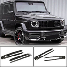 Mercedes G class W463 2018-2024 Nakładki na światła przeciwmgielne z karbonu (do G63 AMG) zdjęcia 1