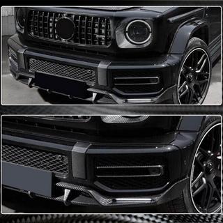 Nakładki na światła przeciwmgielne z karbonu (do G63 AMG) zdjęcia 4