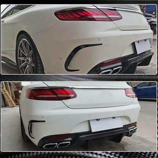 Nakładka na Tylny Zderzak (do AMG / AMG-Line, Carbon) zdjęcia 4
