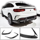 Mercedes GLE coupe C292 2015-2019 Nakładka na tylny zderzak z karbonu zdjęcia 2