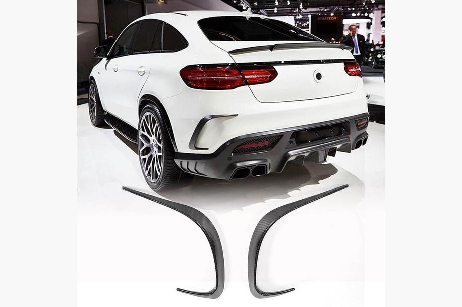 Mercedes GLE coupe C292 2015-2019 Nakładka na tylny zderzak z karbonu Image
