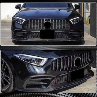 Nakładka na przedni zderzak Lip (do AMG/AMG-Line 2018-2020, Carbon) zdjęcia 4
