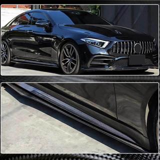 Progi Boczne V1 (do AMG/AMG-Line 2018-2020, Carbon) zdjęcia 4
