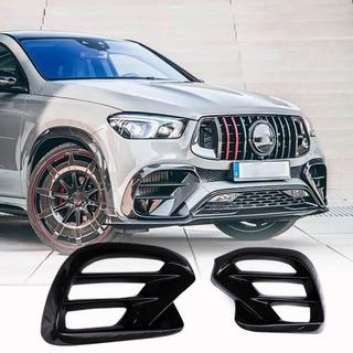 Wkłady do przedniego zderzaka (dla GLE 350/GLE450/GLE63 2019-2023, Carbon) zdjęcia 1