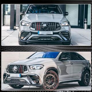 Wkłady do przedniego zderzaka (dla GLE 350/GLE450/GLE63 2019-2023, Carbon) zdjęcia 3