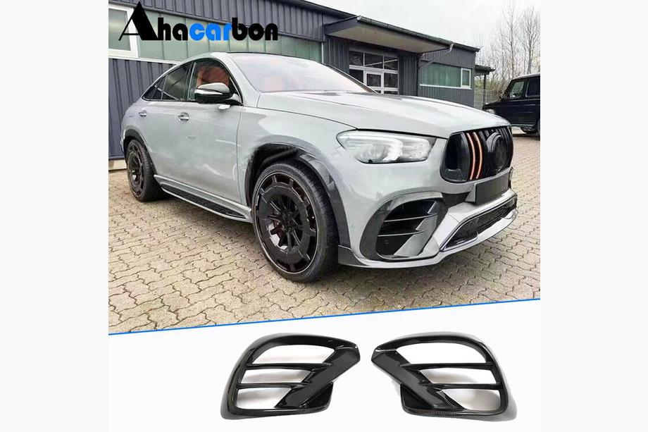 Mercedes GLE coupe C292 2015-2019 Nakładki na Przedni Zderzak z Włókna Węglowego (GLE63 AMG) Zdjęcia 1