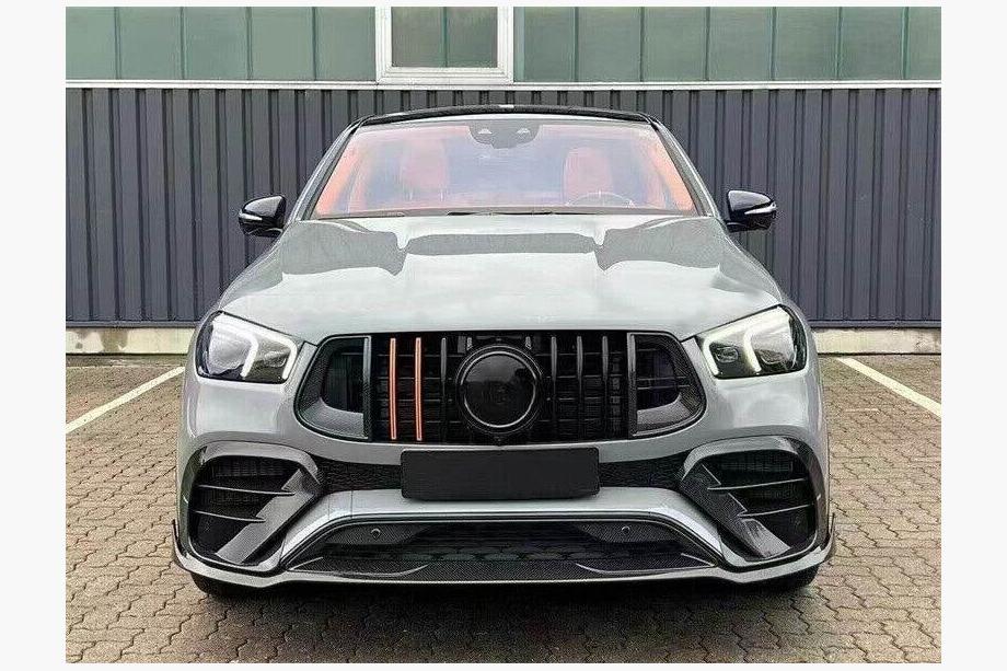 Mercedes GLE coupe C292 2015-2019 Nakładki na Przedni Zderzak z Włókna Węglowego (GLE63 AMG) Zdjęcia 2