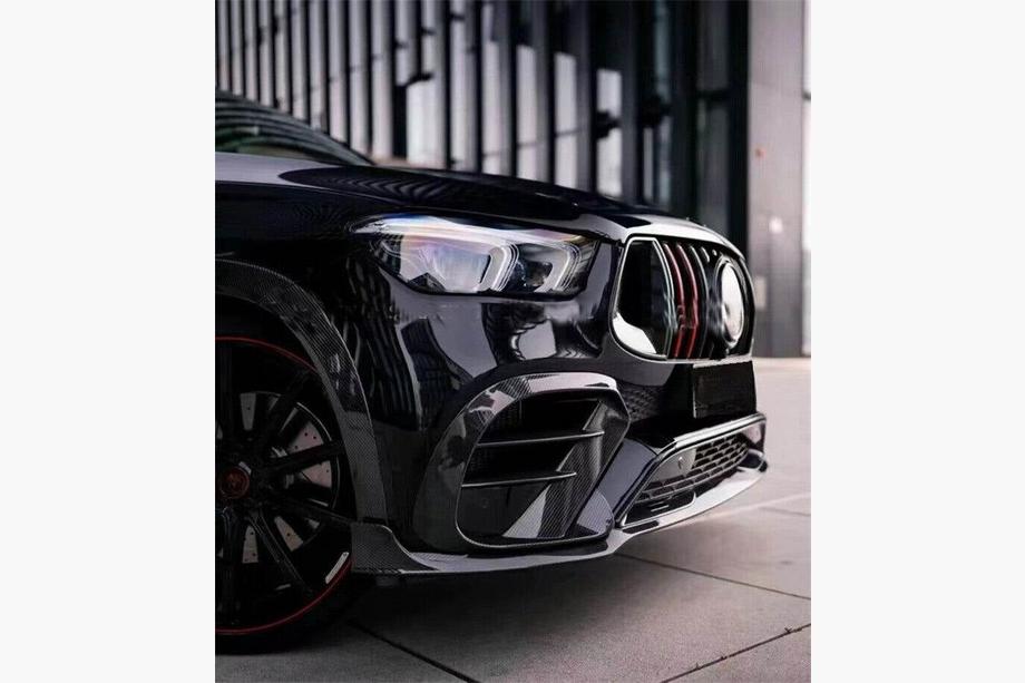 Mercedes GLE coupe C292 2015-2019 Nakładki na Przedni Zderzak z Włókna Węglowego (GLE63 AMG) Zdjęcia 3