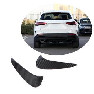 Nakładka na tylny zderzak (do AMG-Line, Carbon) zdjęcia 1