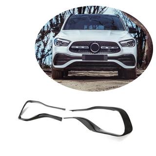 Nakładki na Przedni Zderzak V2 (do AMG/AMG-Line, Carbon) zdjęcia 1