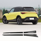 Smart 1 2022- Progi Boczne (Carbon) zdjęcia 1