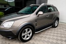 Opel Antara 2006-2017 Progi Boczné Fullmond (2 szt, aluminium) zdjęcia 1
