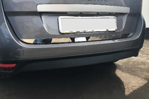 Renault Scenic/Grand 2009-2016 Listwa bagażnika (do Grand, stal nierdzewna) zdjęcia 3