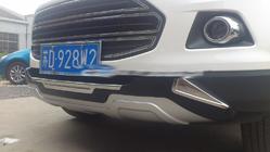 Ford Ecosport 2013-2022 Lotka przednia zdjęcia 2