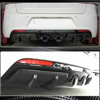 Dyfuzor tylnego zderzaka V2 do R/R20 HB 2010-2013, Carbon zdjęcia 3