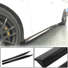 Lexus GS 2011-2020 Progi Boczne (do 2011-2015, Carbon) zdjęcia 1