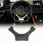 Lexus NX 2014-2021 Nakładka na Kierownicę Carbon zdjęcia 1