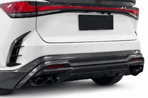 Lexus RX 2022- Nakładka na tylny zderzak z karbonu zdjęcia 1