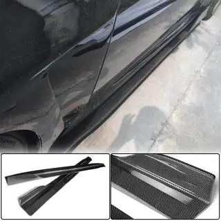 Progi Boczne do G37 Coupe 2009-2013 Carbon zdjęcia 1