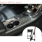 Infiniti Q50/Q60 2013-2024 Wstawki wewnętrzne z karbonu (do Q50) zdjęcia 5