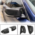 Infinity Q70/M-series 2010-2019 Nakładki Lusterek (Carbon) zdjęcia 2