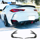 Infiniti Q50/Q60 2013-2024 Nakładki na tylny zderzak (do Q60 2016-2022, Carbon) zdjęcia 1