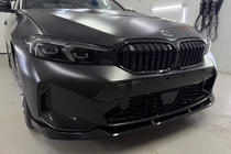 BMW 3 Series G20/G21 2018- Maska (styl M3 G80 CS, Aluminium) zdjęcia 5