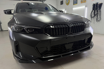 BMW 3 Series G20/G21 2018- Maska (styl M3 G80 CS, Aluminium) zdjęcia 4