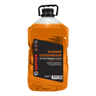 Letni płyn do spryskiwaczy SAPFIRE Summer Screenwash 4,5L - Tobacco Vanille zdjęcia 1