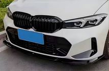 BMW 3 Series G20/G21 2018- Nerki M-Sport (do 2022+) zdjęcia 1
