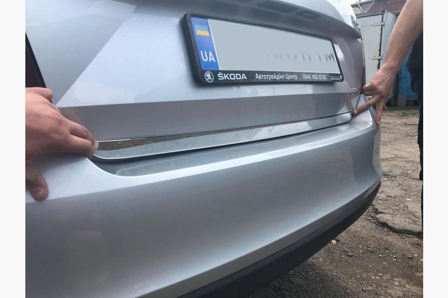 Skoda Rapid 2012-2019 Listwa bagażnika stal nierdzewna Image