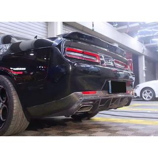 Dyfuzor Zderzaka Tylnego (Carbon) Dodge Challenger 2008-2023 zdjęcia 1