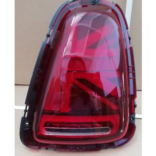 Tylne lampy LED w stylu Union Jack Red (2 szt) Mini Cooper R56/57 2006-2014