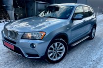 BMW X3 F25 2011-2018 Oryginalne Progi Boczné V1 (2 szt, Aluminium) zdjęcia 1