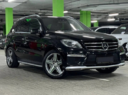 Mercedes GLE/ML сlass W166 2011-2018 Przedni zderzak (styl AMG ML63, do ML) zdjęcia 2