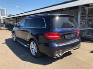 Mercedes GL/GLS class X166 2012-2019 Poszerzenia nadkoli AMG GLS63 (tylne) zdjęcia 1