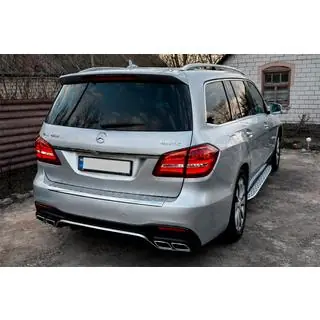 Tylny zderzak AMG GLS63