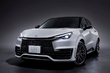 Recenzja Lexusa LBX 2025: kompaktowy crossover z akcentem premium zdjęcia 1