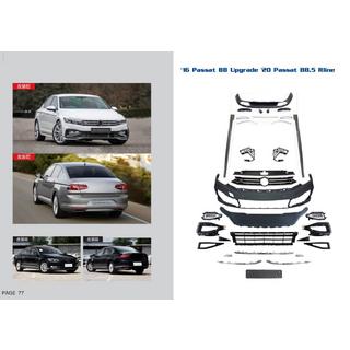 Zestaw Facelift R-Line 2020+