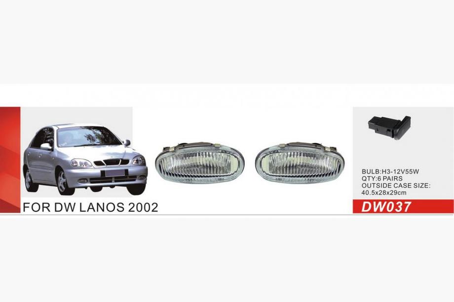 Daewoo Lanos 1998-2017 Zestaw Halogenowych Swiatel Przeciwmgielnych Image