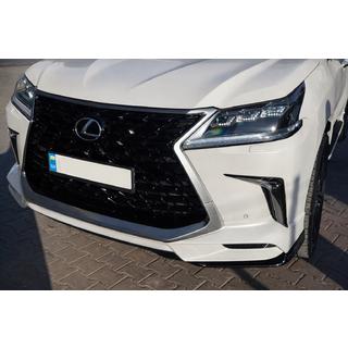 Dyfuzor przedni TRD (2021-2022) Lexus LX570/450d 2008-2022 zdjęcia 1