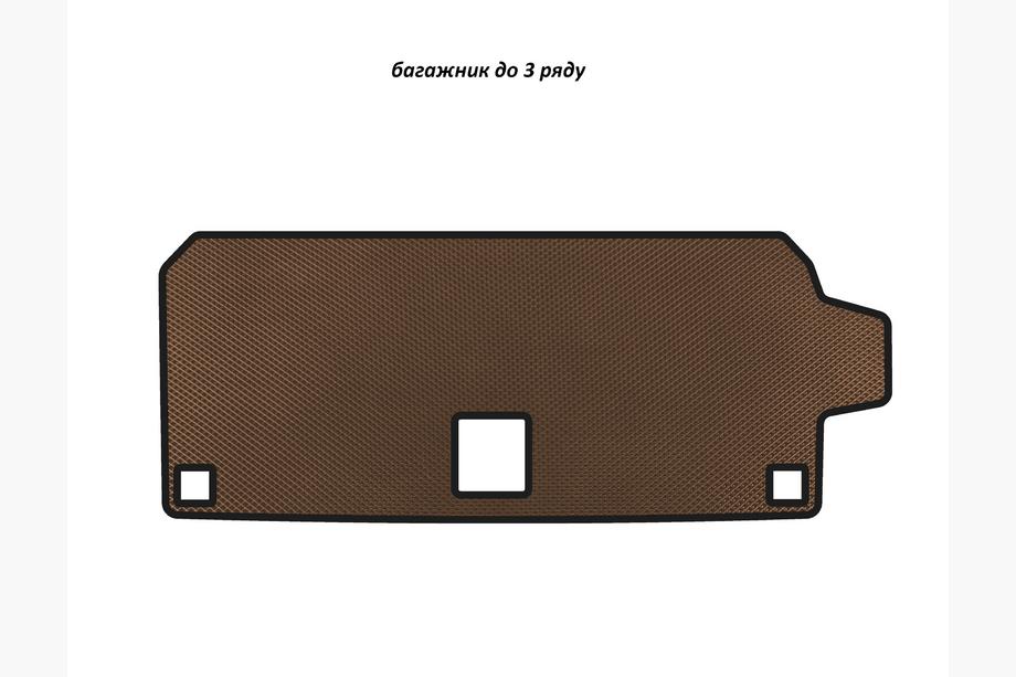 BMW X7 G07 2019- Mata bagażnika EVA (do 3. rzędu, Brązowa) Image
