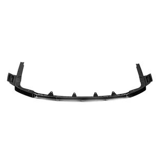 Dyfuzor tylny Paradigm Black Knight (do M-Sport 2022+) BMW X7 G07 2019- zdjęcia 3