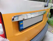 Volkswagen Caddy 2004-2010 Listwa chromowana nad tablicą rejestracyjną (2-drzwiowy, stal nierdzewna) Bez Napisów, Carmos - Stal Turecka zdjęcia 2