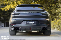 Porsche Cayenne 2018- Zestaw body kit cmst-Style Carbon (do Coupe 2019-2022) zdjęcia 2